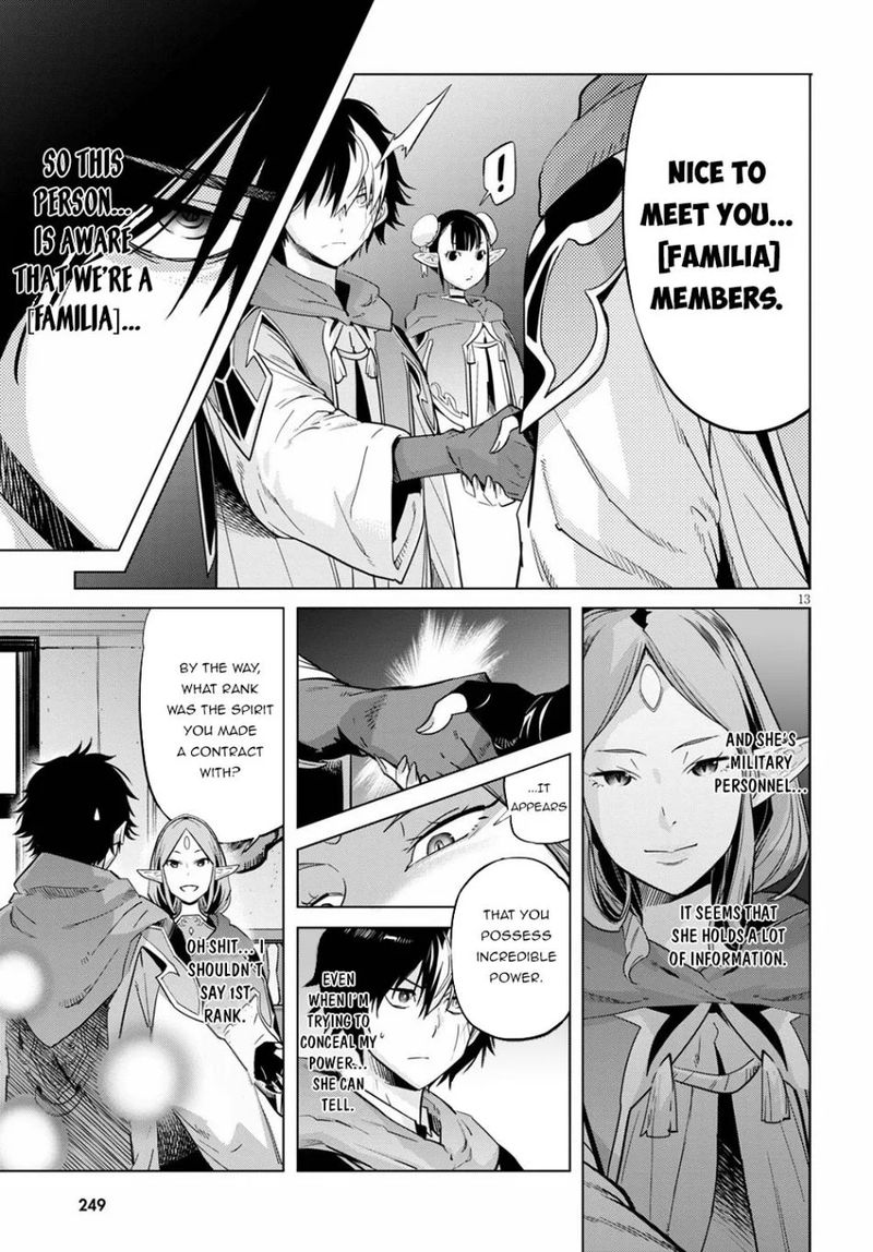 Game Of Familia Family Senki Chapter 22 Page 12