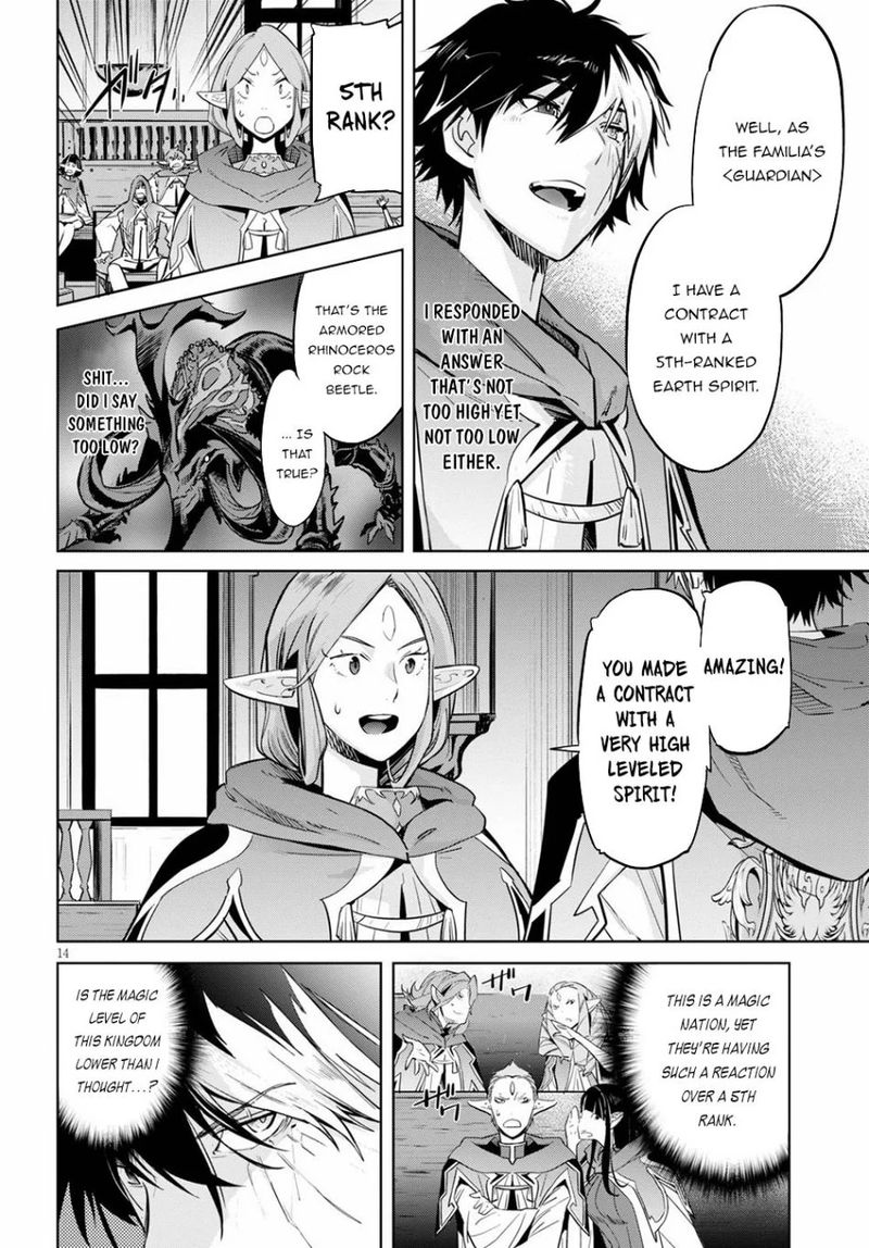 Game Of Familia Family Senki Chapter 22 Page 13