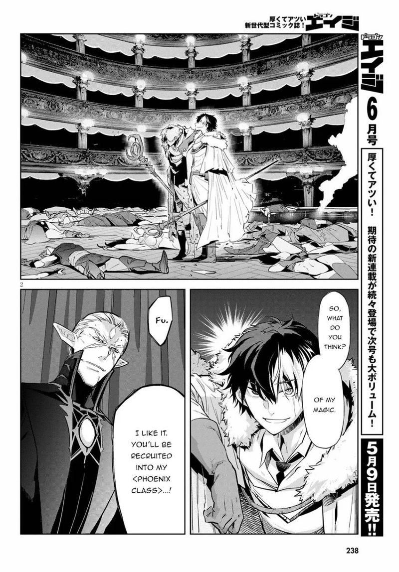 Game Of Familia Family Senki Chapter 22 Page 2