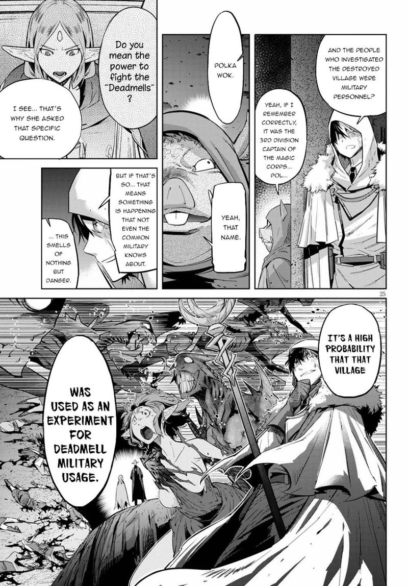 Game Of Familia Family Senki Chapter 22 Page 24