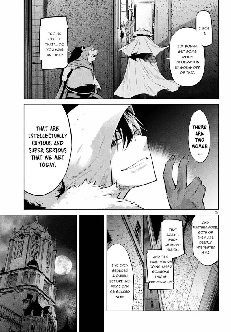 Game Of Familia Family Senki Chapter 22 Page 26