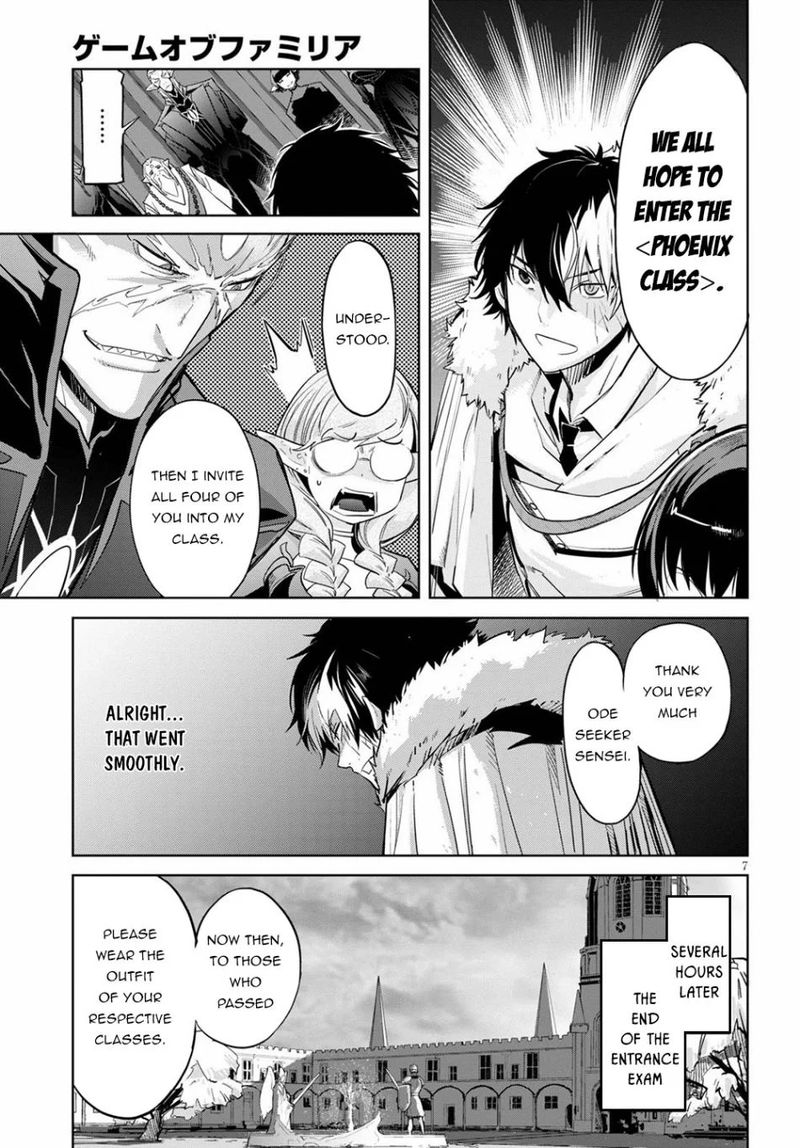 Game Of Familia Family Senki Chapter 22 Page 7