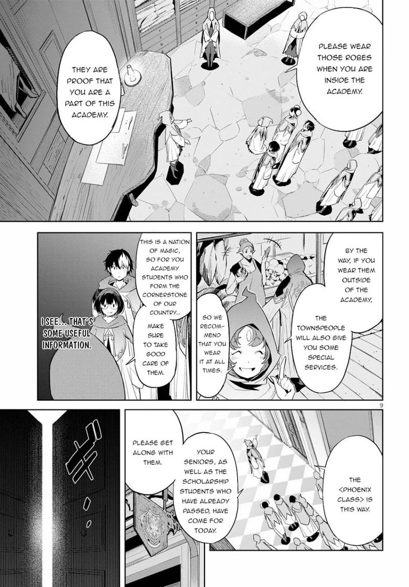 Game Of Familia Family Senki Chapter 22 Page 9