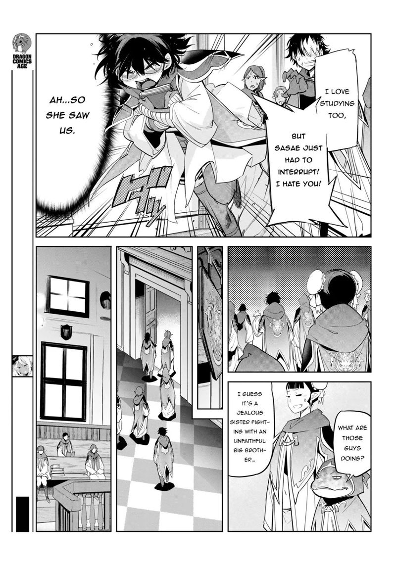 Game Of Familia Family Senki Chapter 23 Page 17