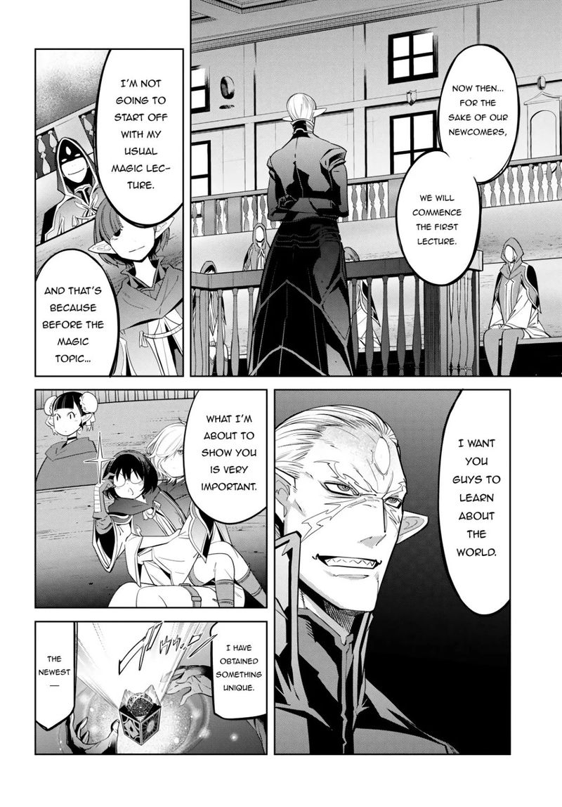 Game Of Familia Family Senki Chapter 23 Page 18