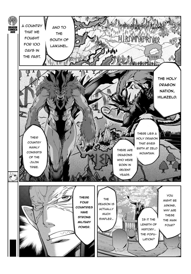 Game Of Familia Family Senki Chapter 23 Page 21