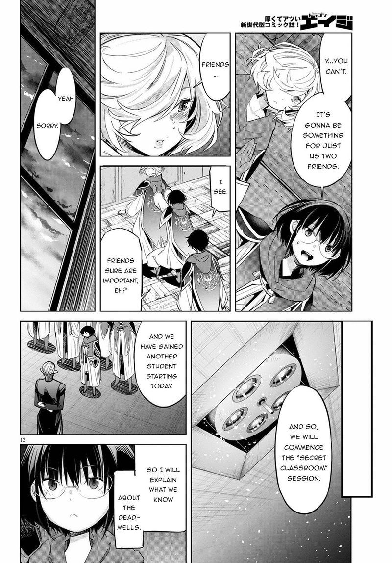 Game Of Familia Family Senki Chapter 25 Page 14