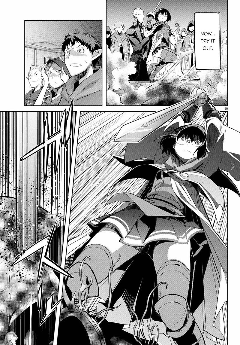 Game Of Familia Family Senki Chapter 25 Page 21