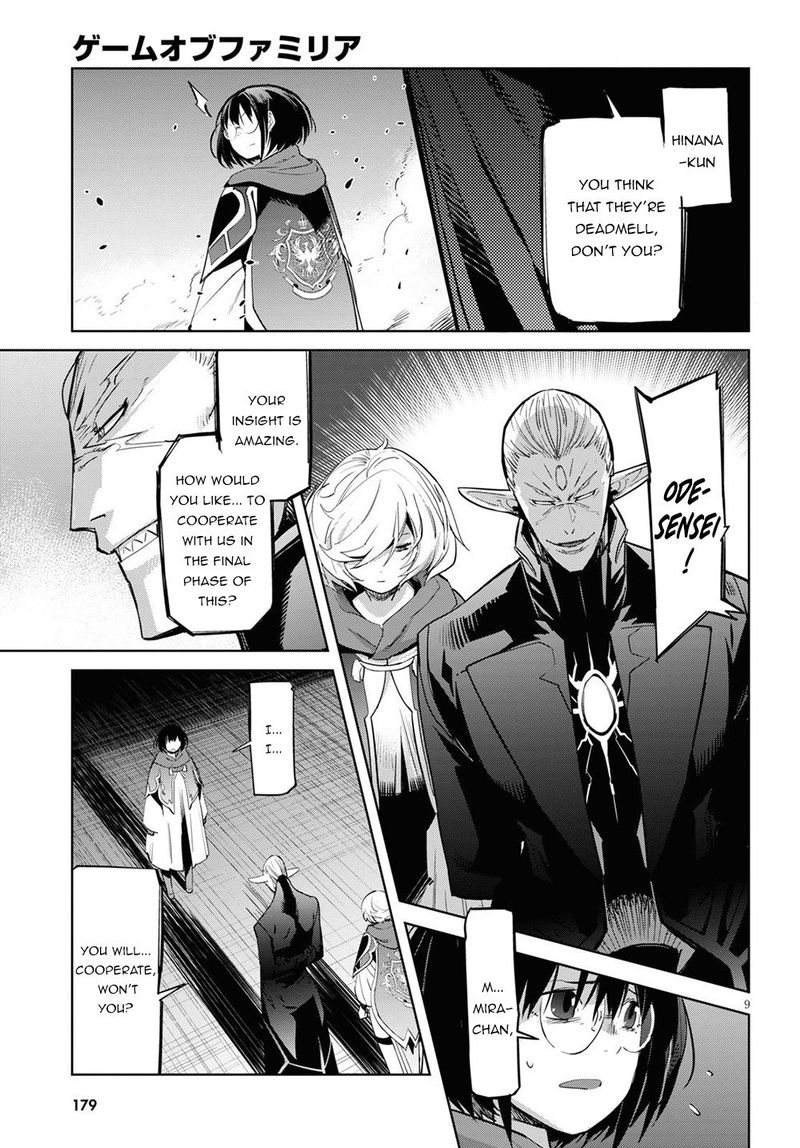 Game Of Familia Family Senki Chapter 26 Page 9