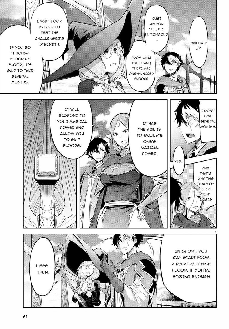 Game Of Familia Family Senki Chapter 27 Page 8