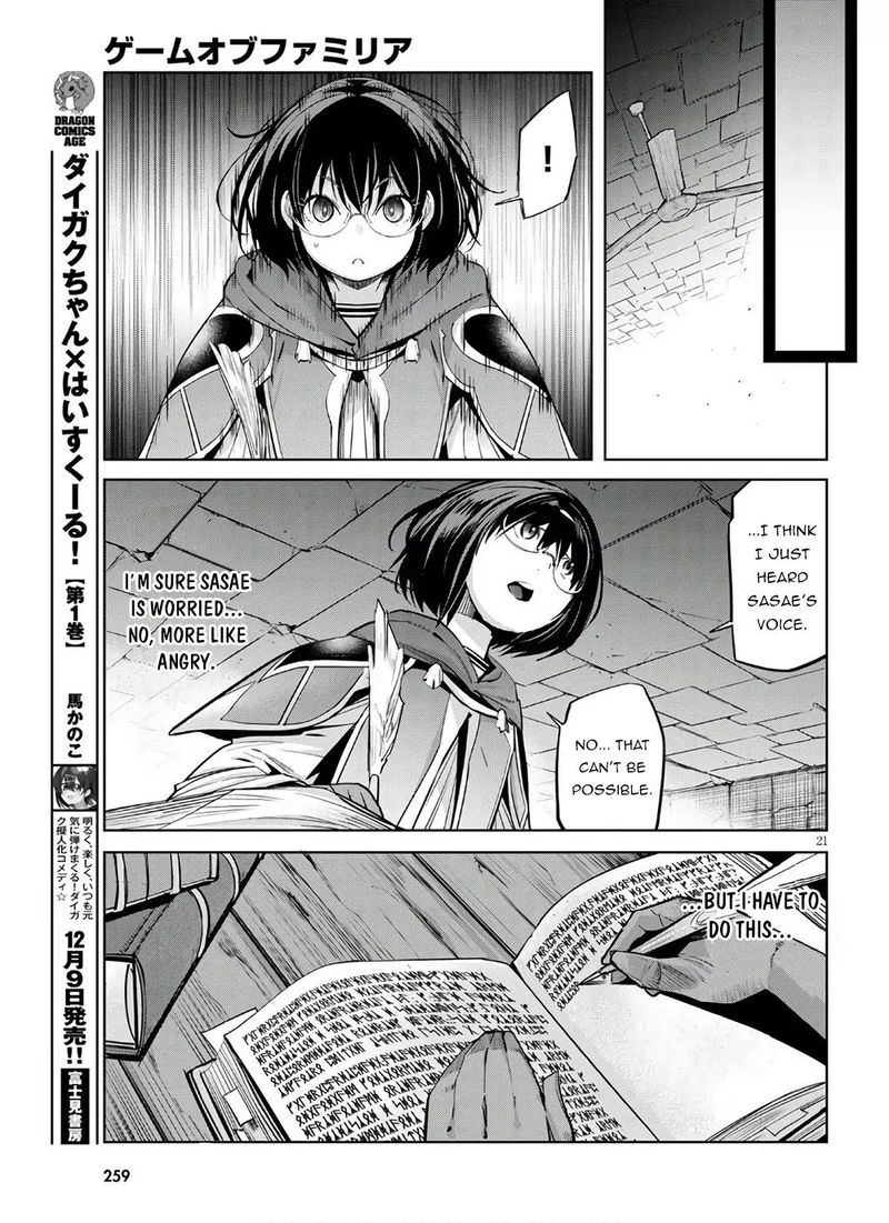 Game Of Familia Family Senki Chapter 28 Page 20