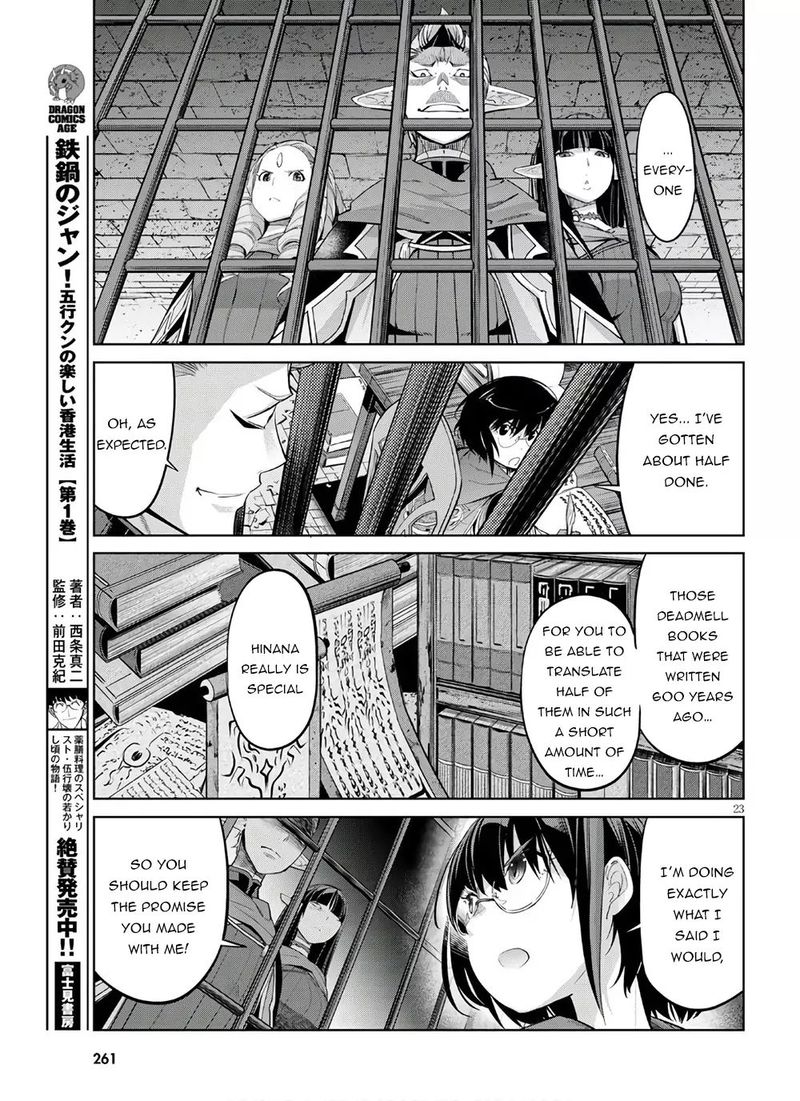 Game Of Familia Family Senki Chapter 28 Page 22