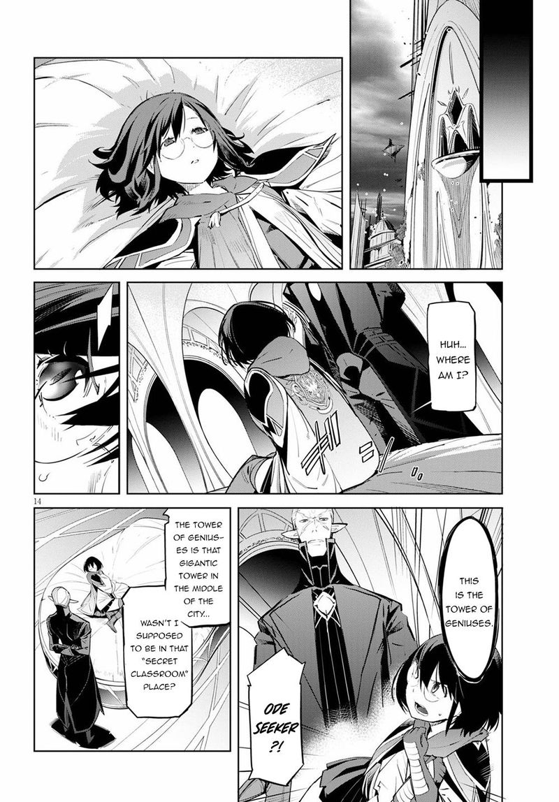 Game Of Familia Family Senki Chapter 29 Page 13