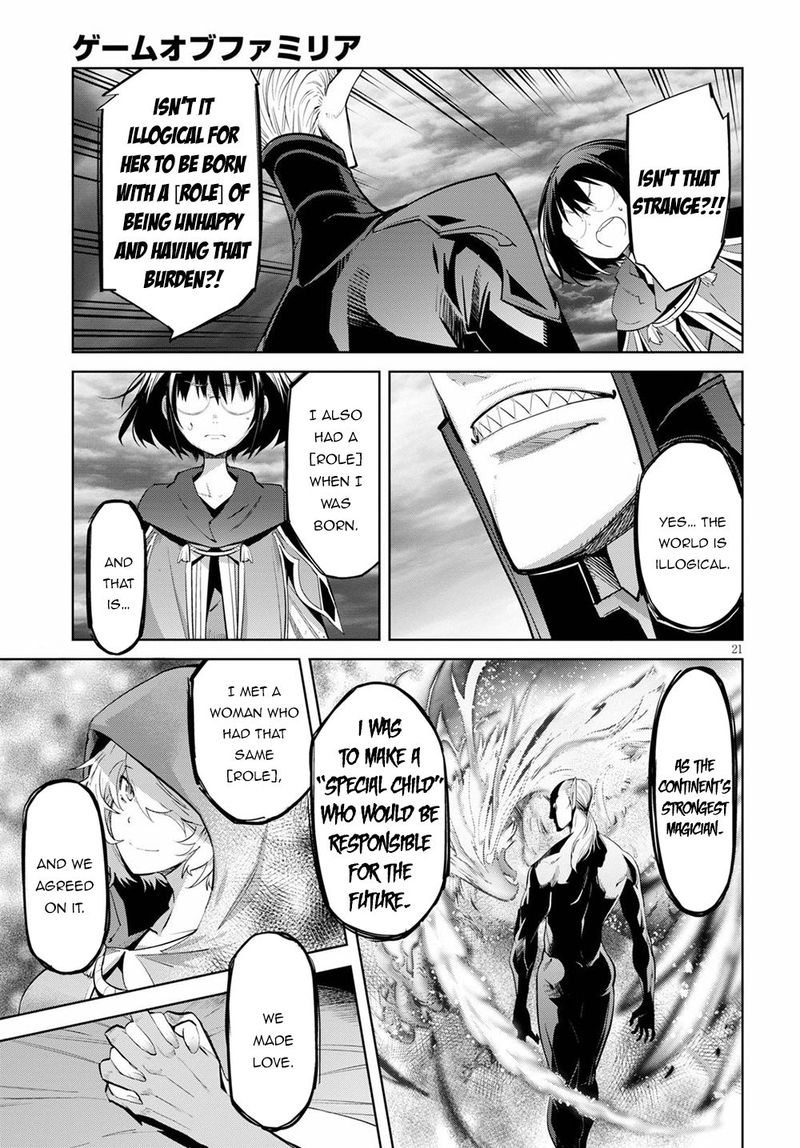 Game Of Familia Family Senki Chapter 29 Page 20