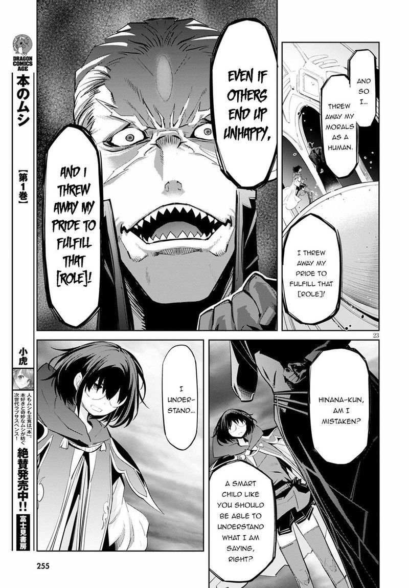 Game Of Familia Family Senki Chapter 29 Page 22