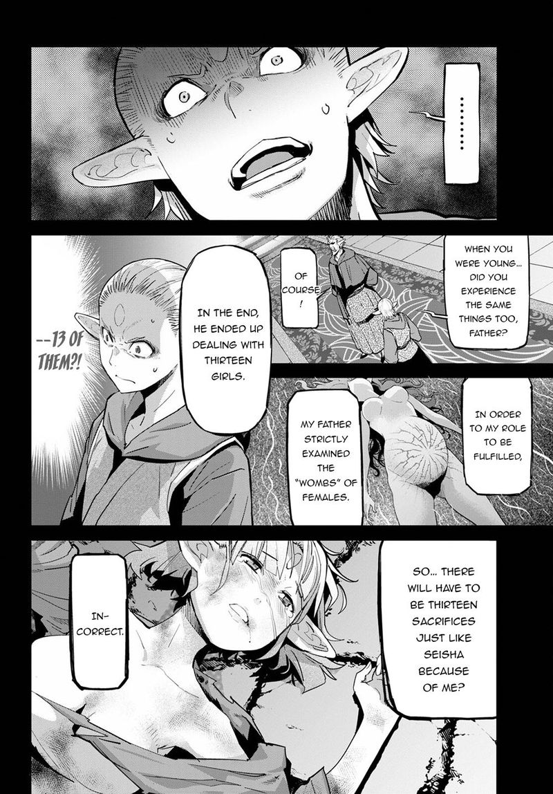 Game Of Familia Family Senki Chapter 32 Page 12