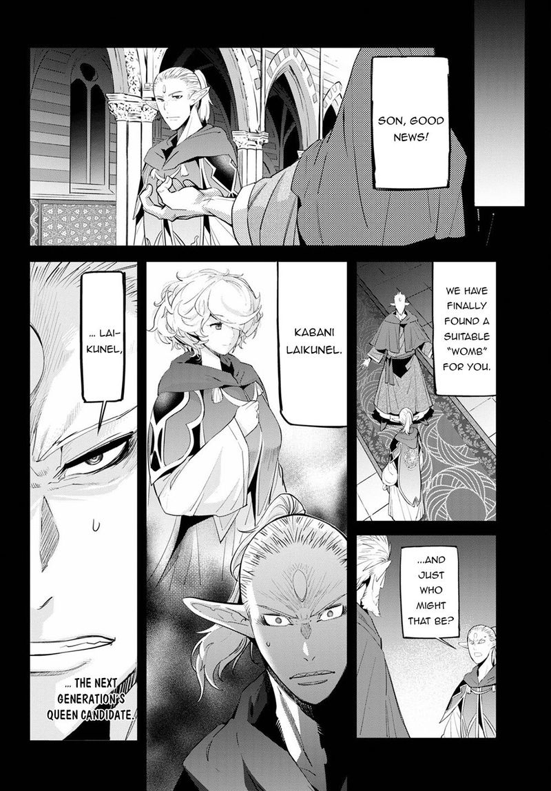 Game Of Familia Family Senki Chapter 32 Page 16