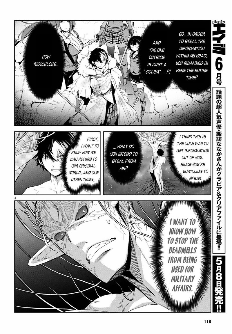 Game Of Familia Family Senki Chapter 32 Page 4