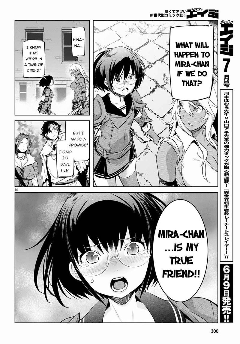 Game Of Familia Family Senki Chapter 33 Page 10