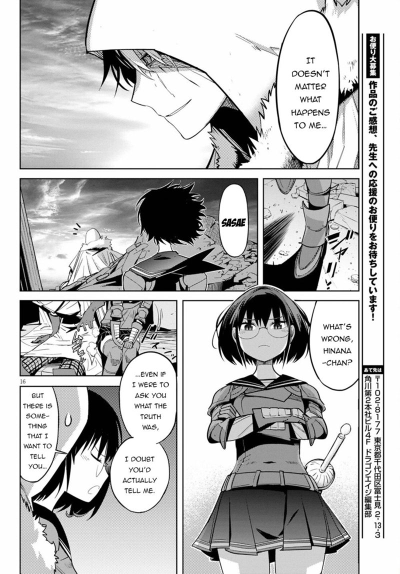 Game Of Familia Family Senki Chapter 34 Page 16