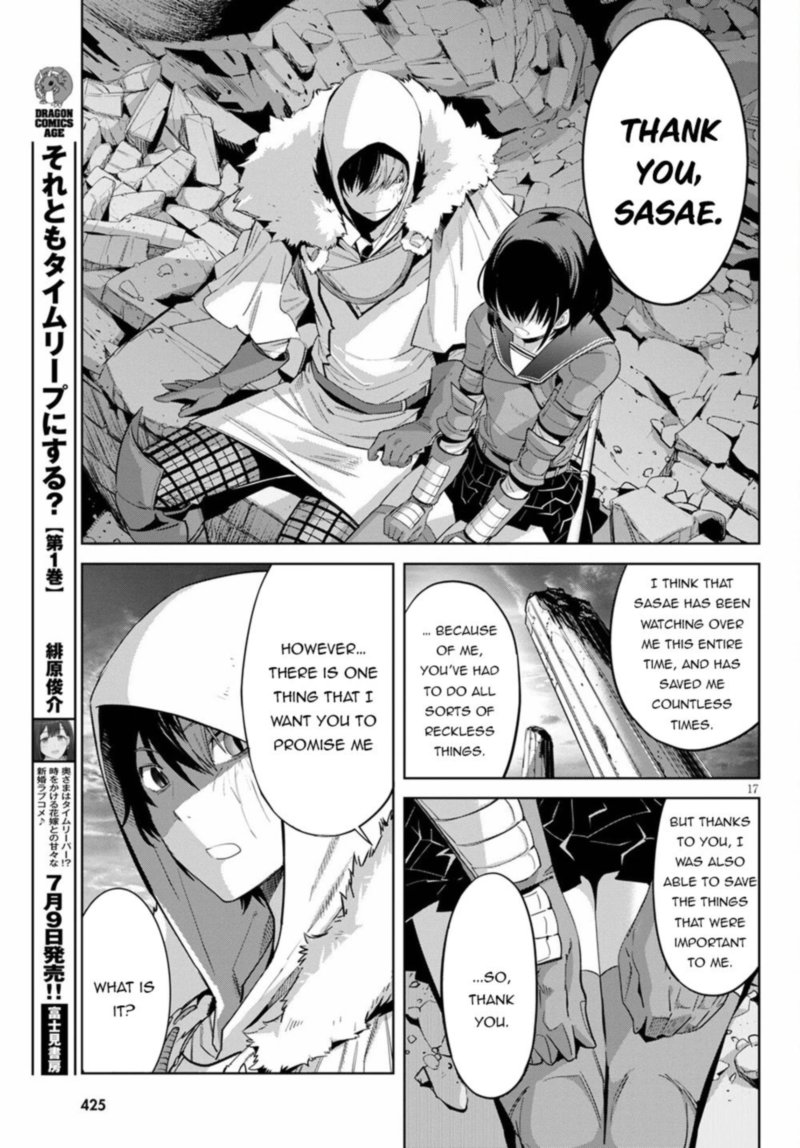 Game Of Familia Family Senki Chapter 34 Page 17