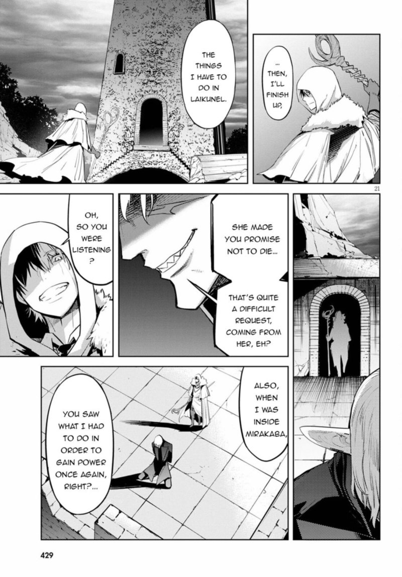 Game Of Familia Family Senki Chapter 34 Page 21