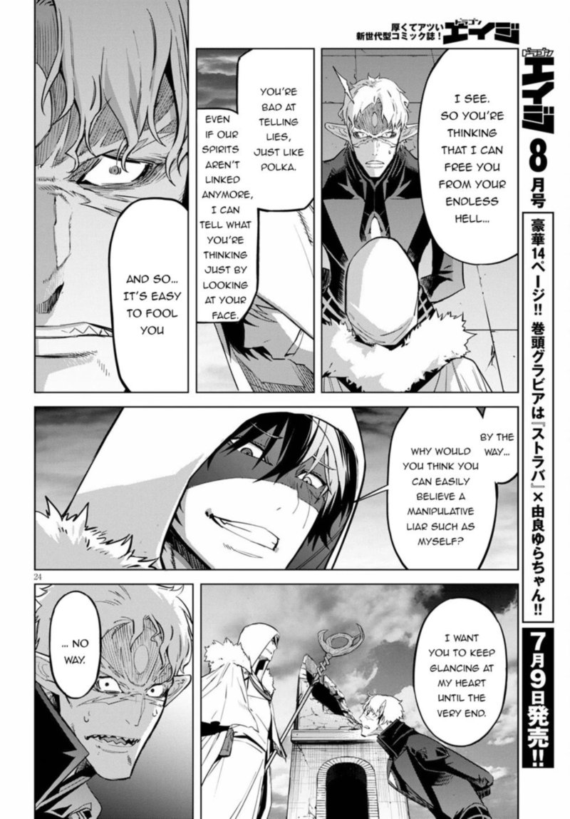 Game Of Familia Family Senki Chapter 34 Page 24