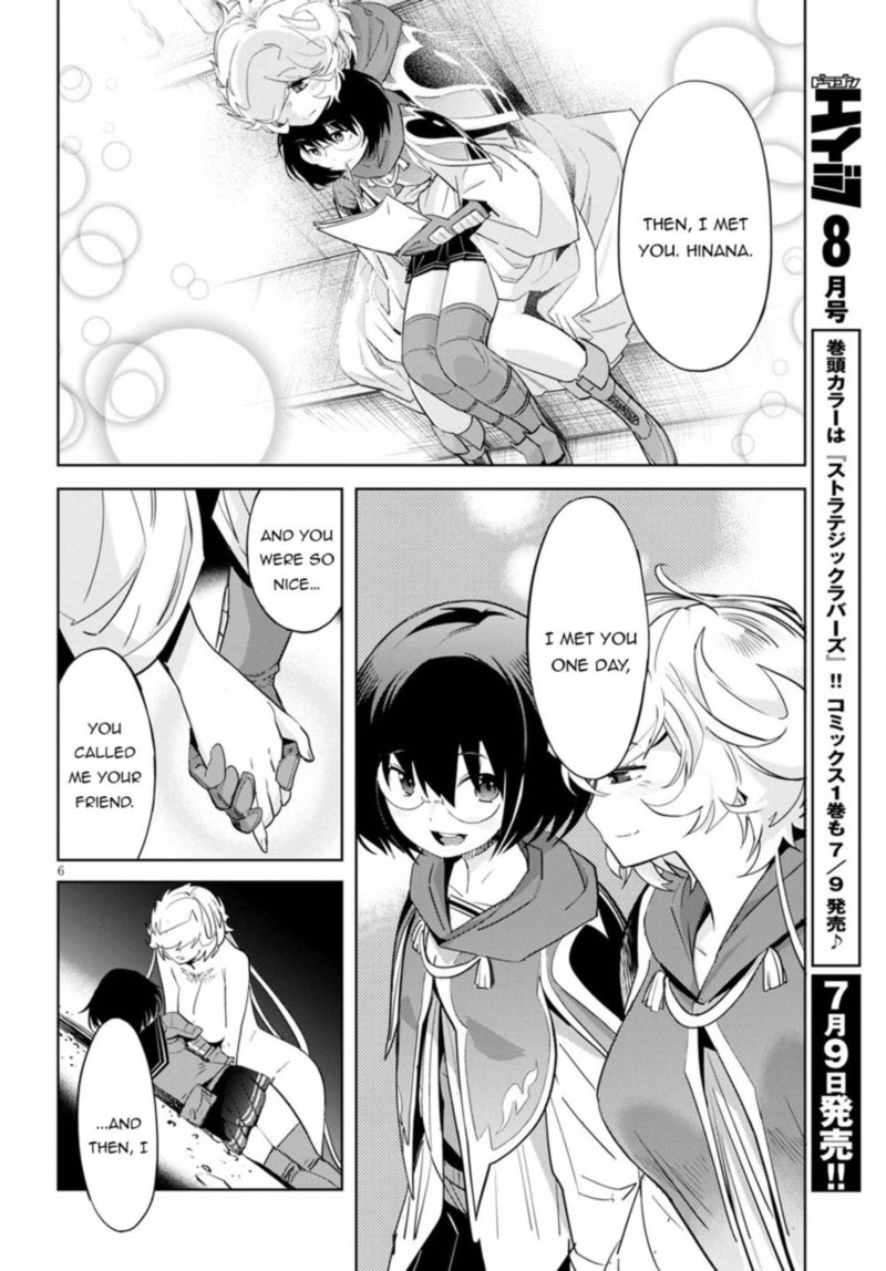 Game Of Familia Family Senki Chapter 34 Page 6