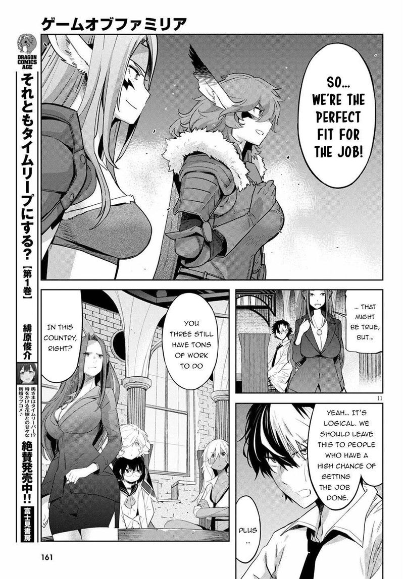 Game Of Familia Family Senki Chapter 35 Page 13