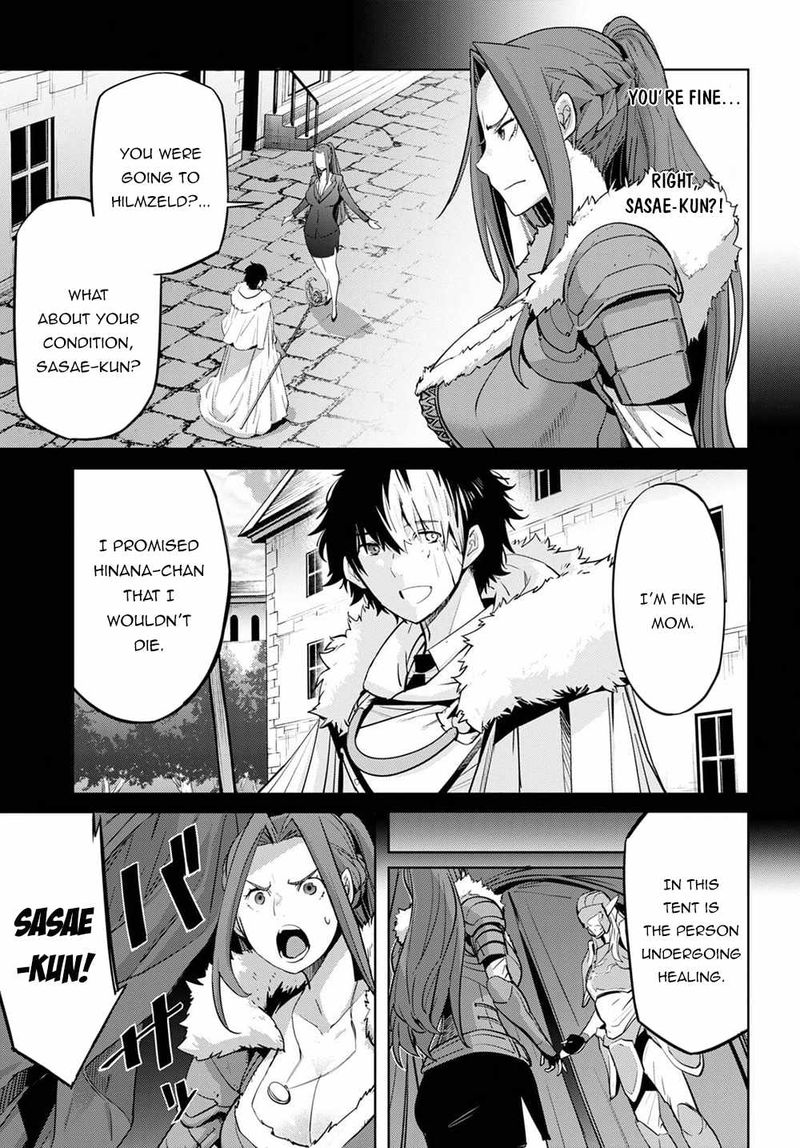 Game Of Familia Family Senki Chapter 36 Page 27