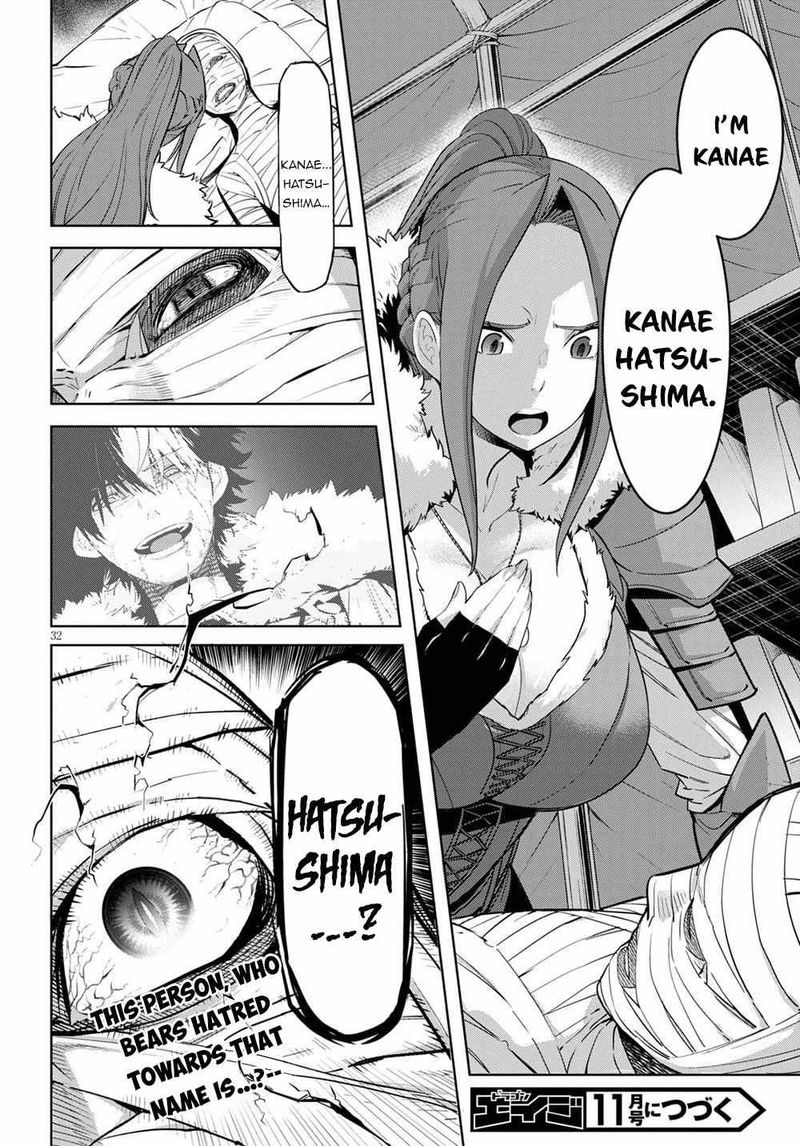 Game Of Familia Family Senki Chapter 36 Page 30