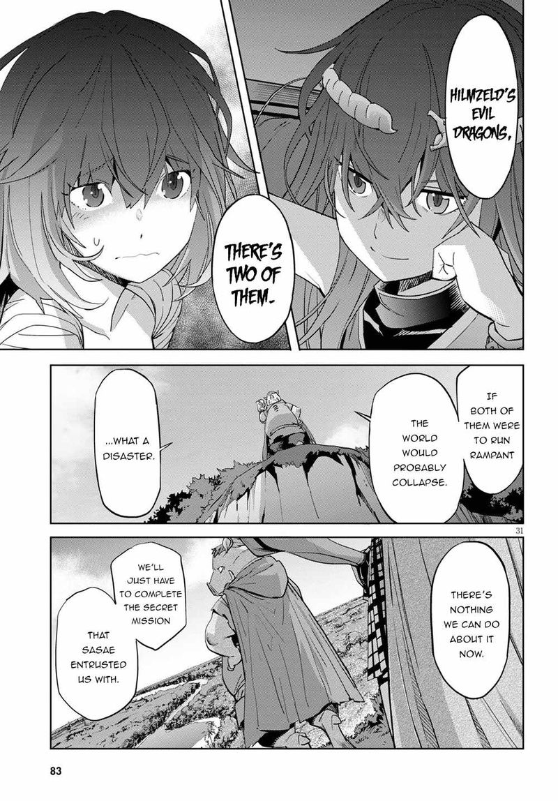 Game Of Familia Family Senki Chapter 37 Page 29