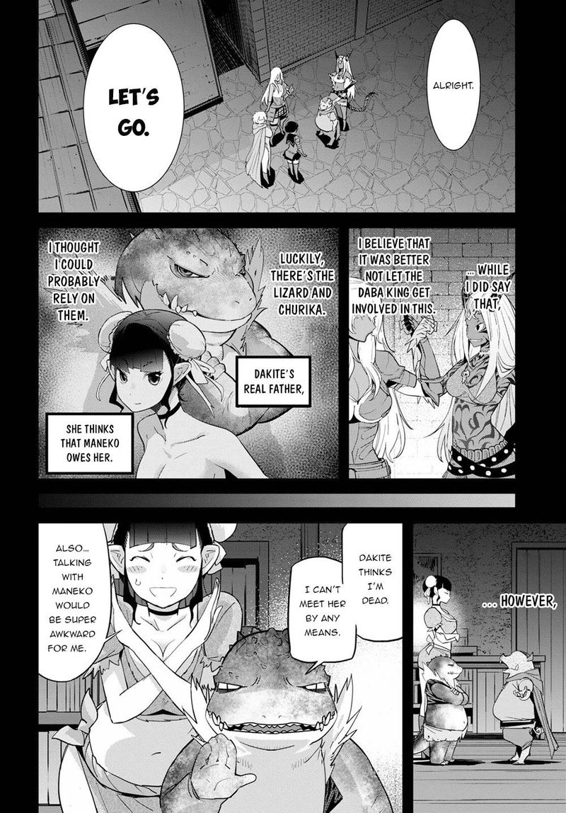 Game Of Familia Family Senki Chapter 38 Page 10