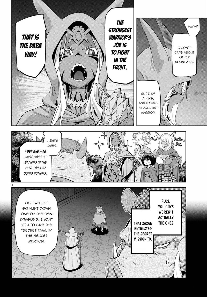 Game Of Familia Family Senki Chapter 38 Page 4