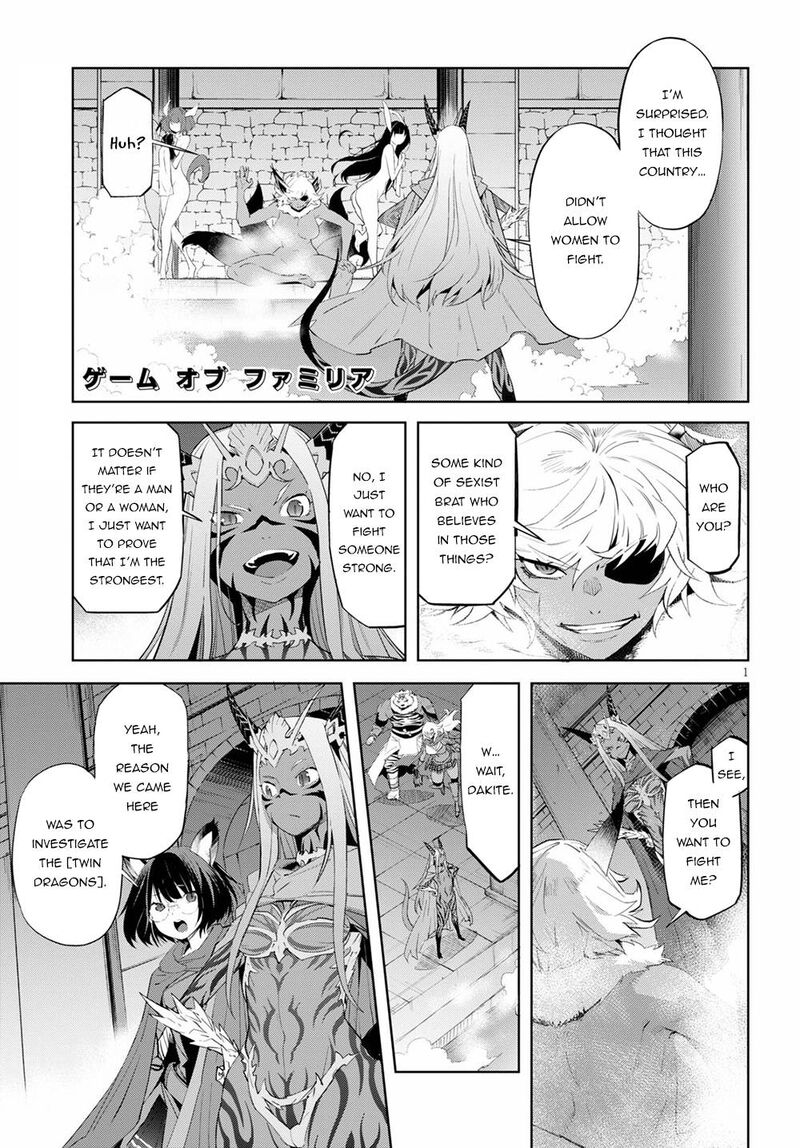 Game Of Familia Family Senki Chapter 39 Page 1