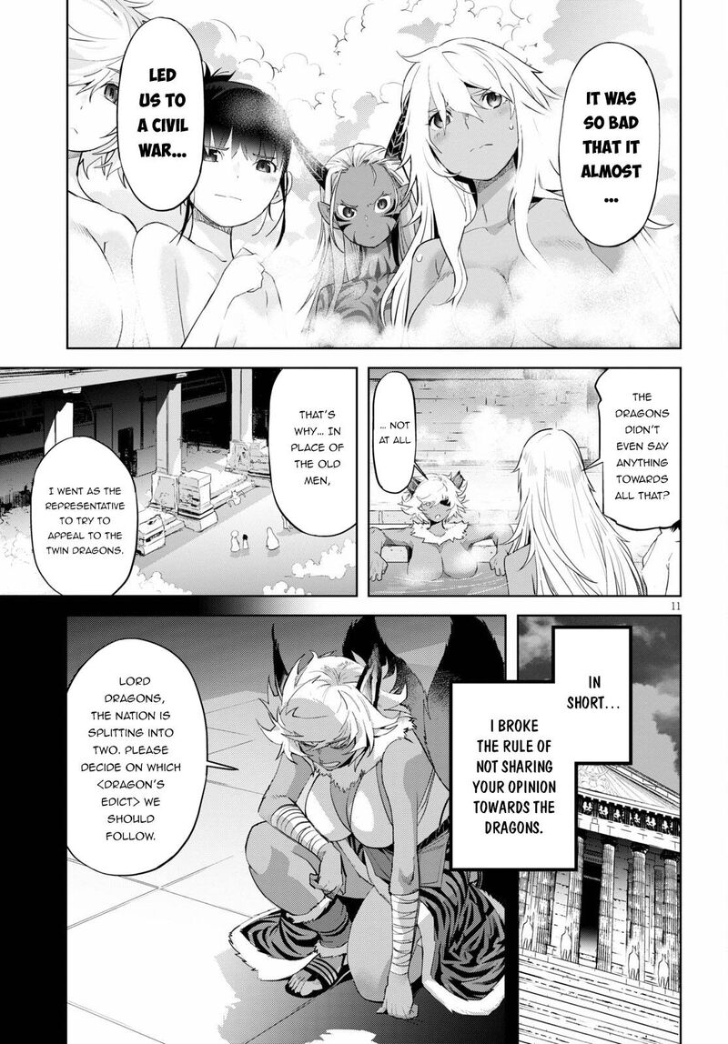 Game Of Familia Family Senki Chapter 39 Page 11