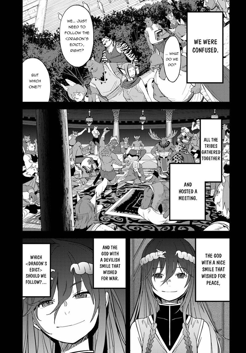 Game Of Familia Family Senki Chapter 39 Page 9