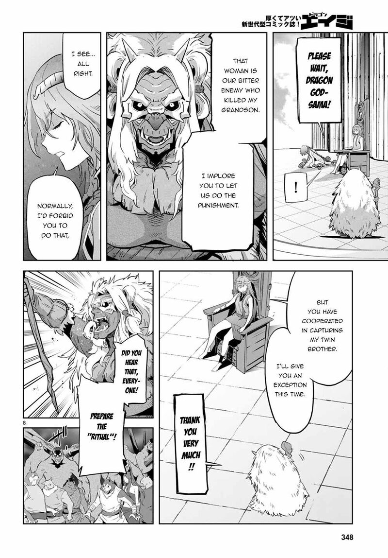 Game Of Familia Family Senki Chapter 44 Page 8