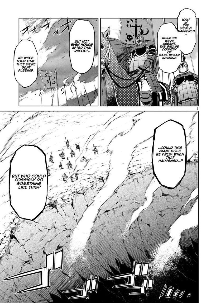 Game Of Familia Family Senki Chapter 6 Page 2