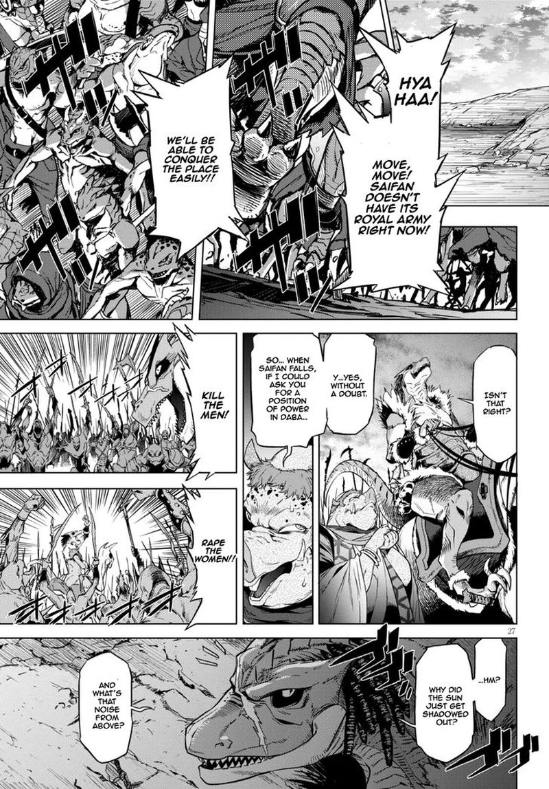 Game Of Familia Family Senki Chapter 6 Page 28