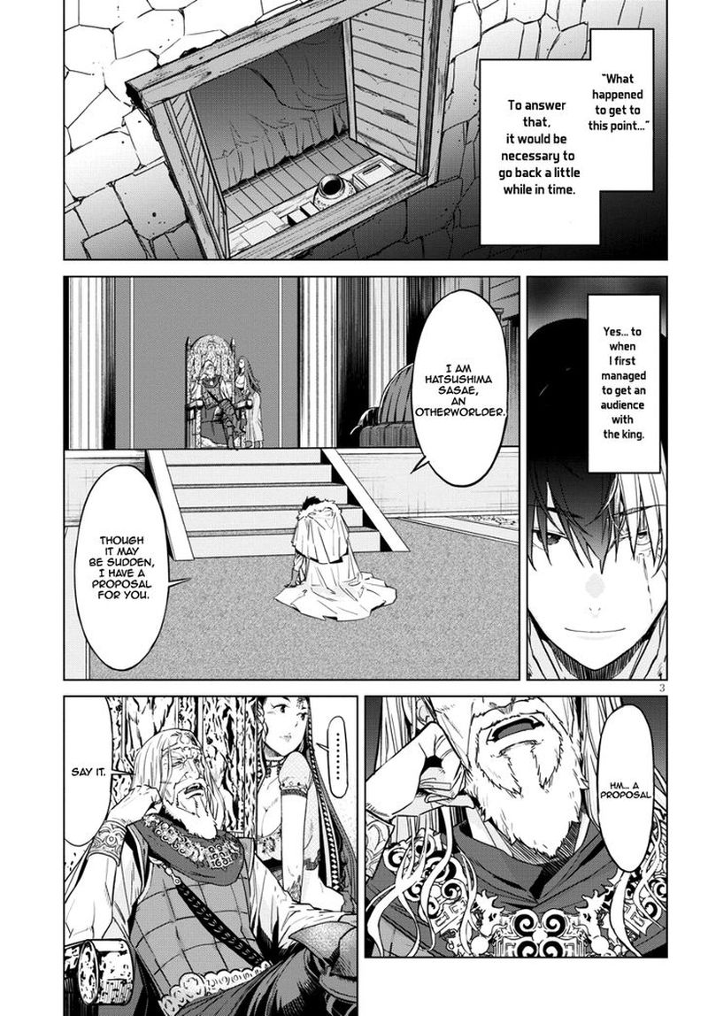 Game Of Familia Family Senki Chapter 6 Page 4