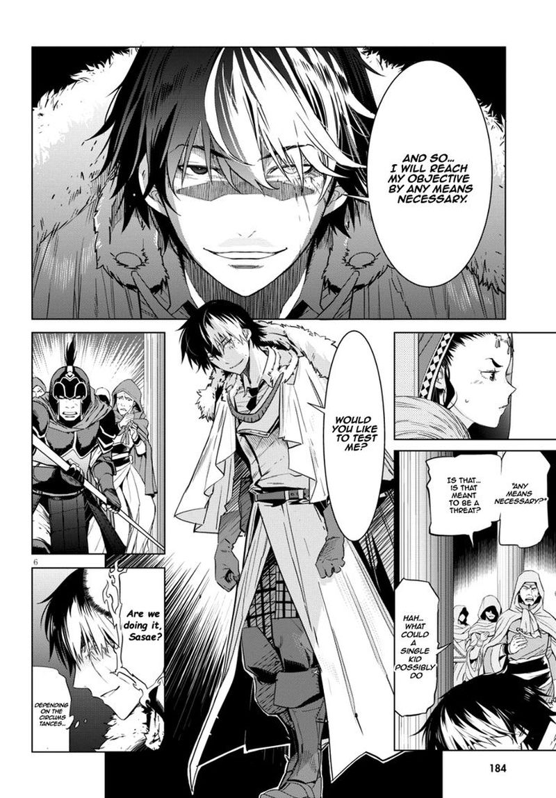 Game Of Familia Family Senki Chapter 6 Page 7