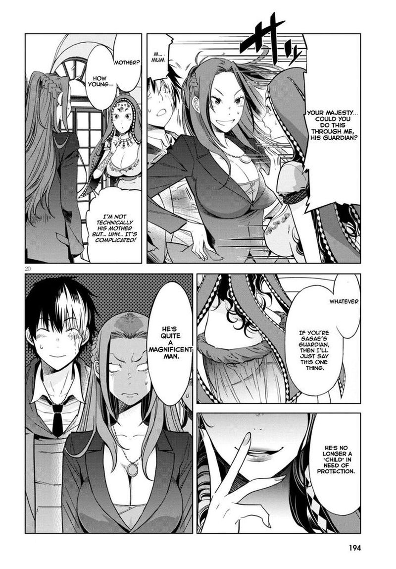 Game Of Familia Family Senki Chapter 7 Page 19