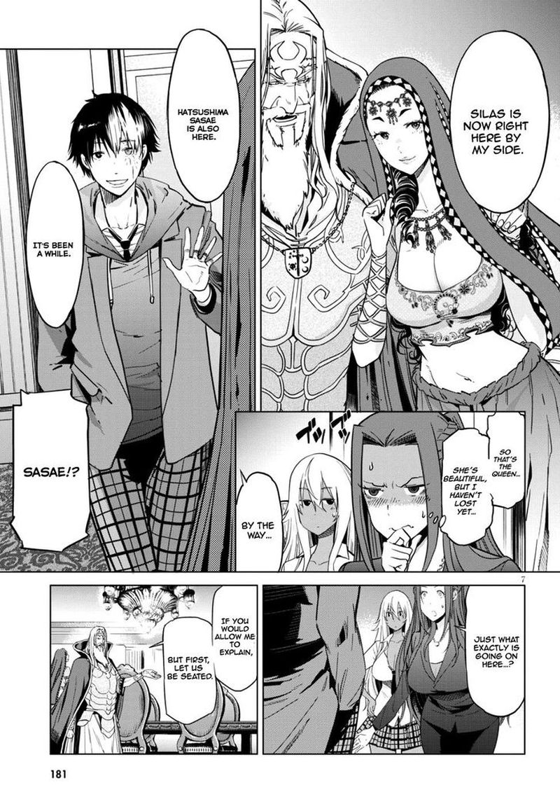 Game Of Familia Family Senki Chapter 7 Page 6