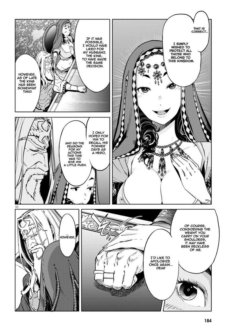 Game Of Familia Family Senki Chapter 7 Page 9