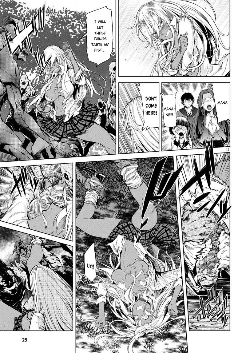 Game Of Familia Kazoku Senki Chapter 1 Page 13