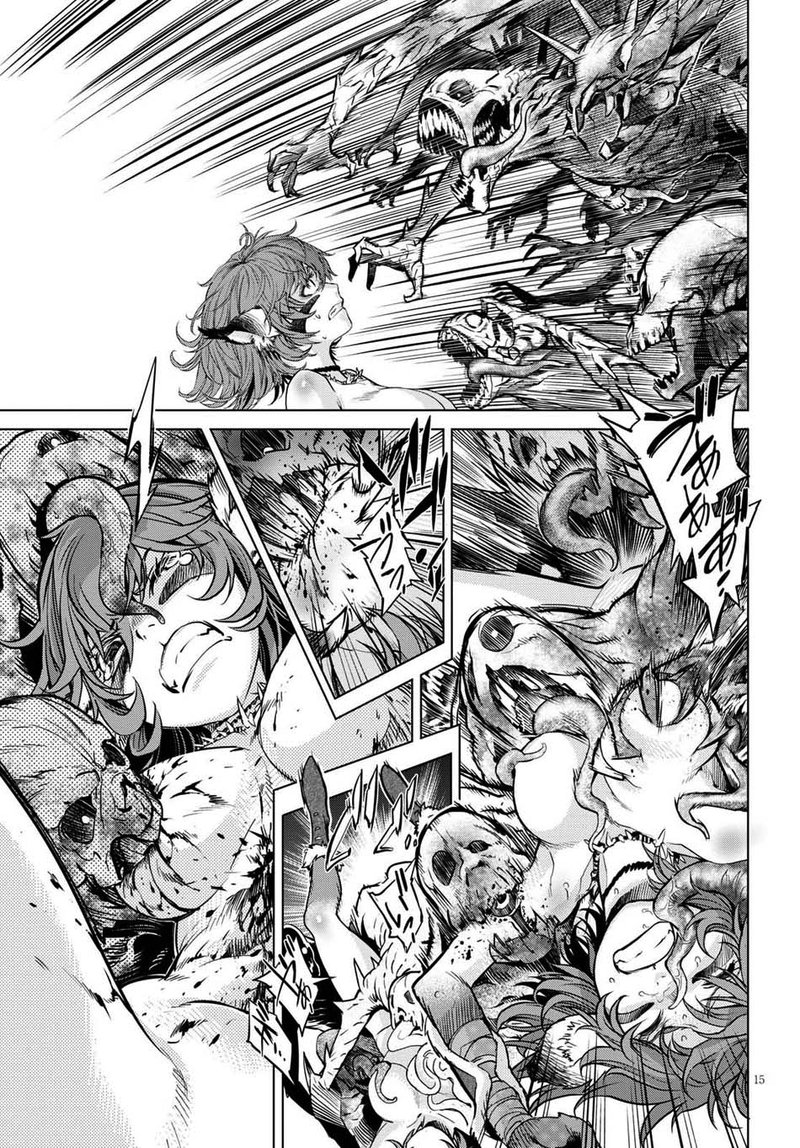 Game Of Familia Kazoku Senki Chapter 1 Page 17