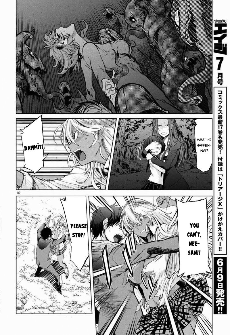 Game Of Familia Kazoku Senki Chapter 1 Page 18