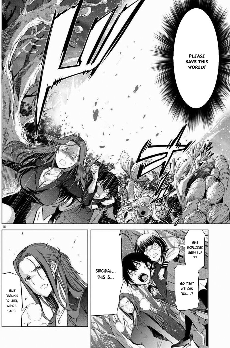 Game Of Familia Kazoku Senki Chapter 1 Page 20