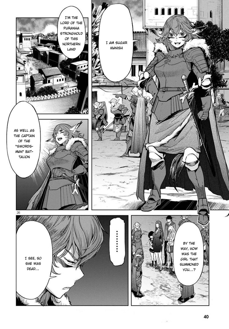Game Of Familia Kazoku Senki Chapter 1 Page 27